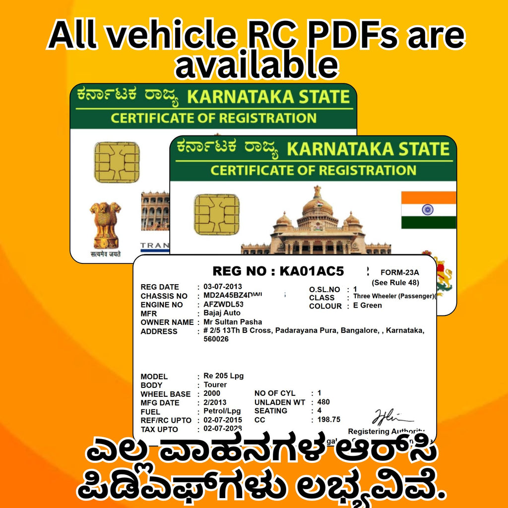 RC PDF (KARNATAKA)