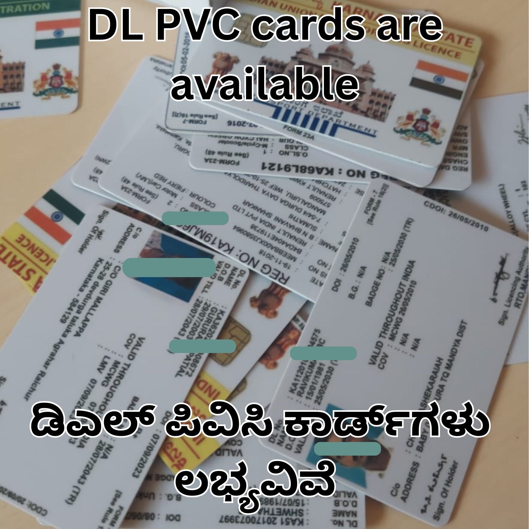 DL PVC CARD(KARNATAKA)
