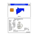 RC PDF (Maharastra)