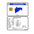 RC PVC CARD(Maharastra)