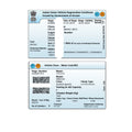 RC PDF (ALL INDIA)
