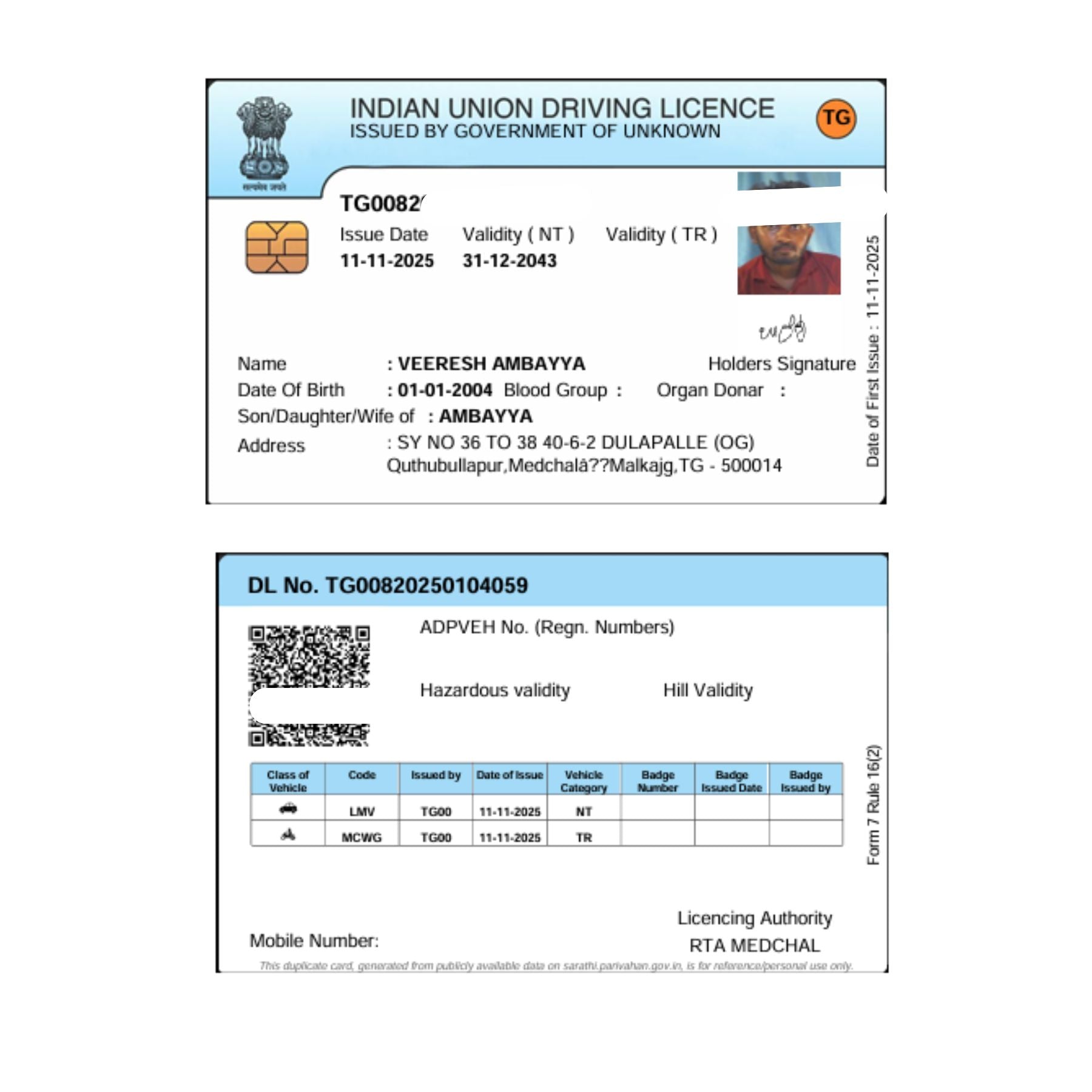 DL PDF(All India)