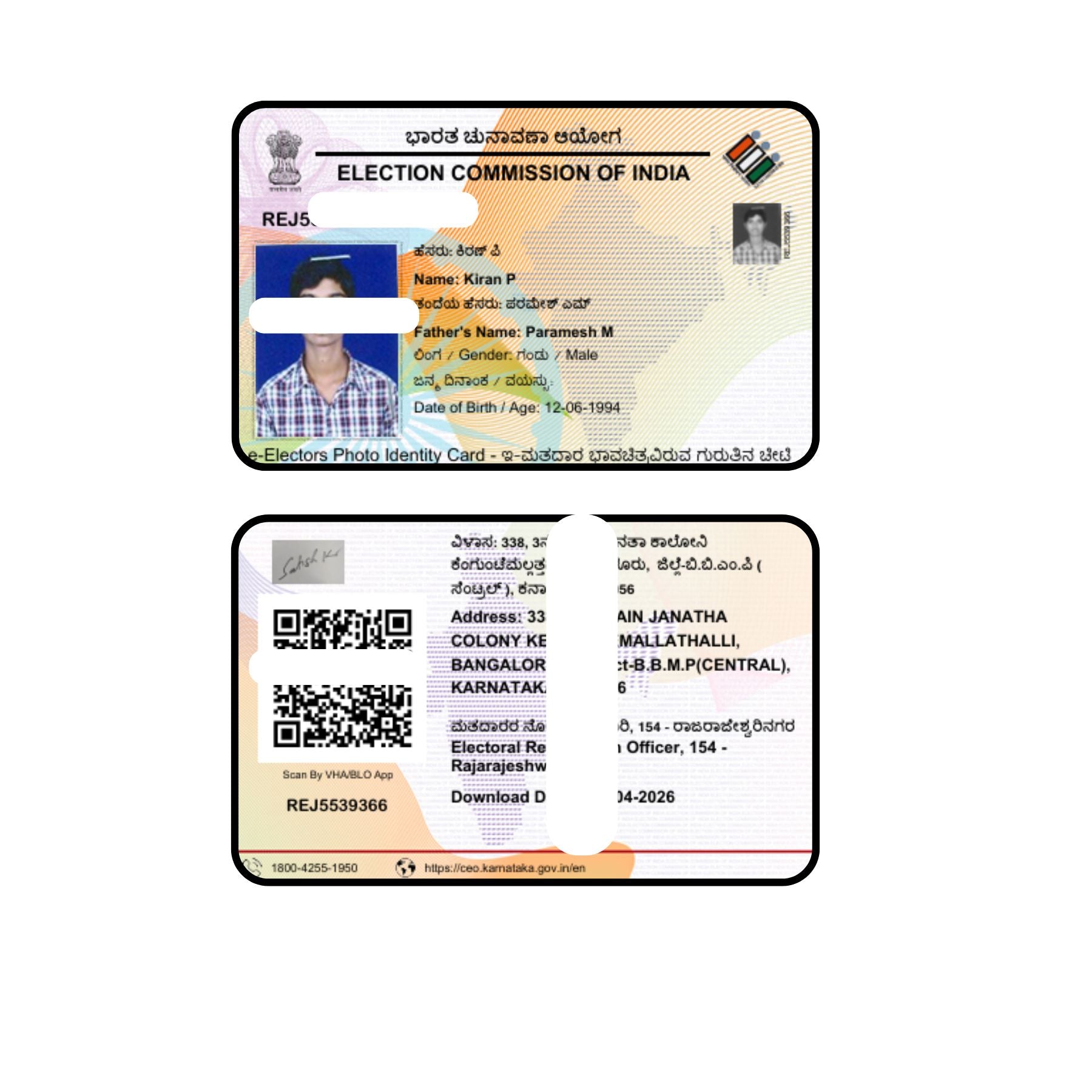 Voter ID PVC Card